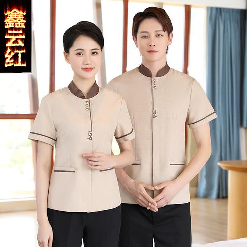 保洁衣与保洁服务 从厂家、品牌到一线实战的全景指南